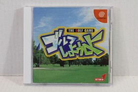 Golf Shiyouyo The Golf Game CIB SEGA Dreamcast DC JP JPN Japan Import US Seller