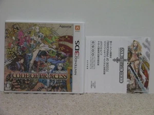 !! 3DS Code of Princess (with postcard and flyer) Code of Princess / NINTENDO - Picture 1 of 9