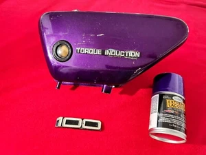 Yamaha LT3 100cc Oil Tank. Part # 304-21705-01. Used OEM. - Picture 1 of 7