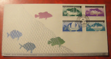 Hong Kong 1986. Fishing Vessels. First Day Cover.