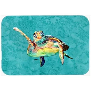Carolines Treasures 8672LCB 15 x 12 in. Turtle Glass Cutting Board - Large - Picture 1 of 1