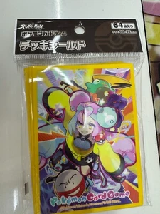 Pokemon center Iono 64 Sleeves - Picture 1 of 1