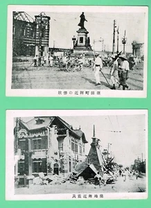 Japón 1923 Gran Terremoto de Kanto Terrible Espectáculo de Tsukiji, Sudacho - Imagen 1 de 2