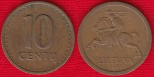 Lithuania 10 centu 1991 km#88 Bronze - Picture 1 of 1