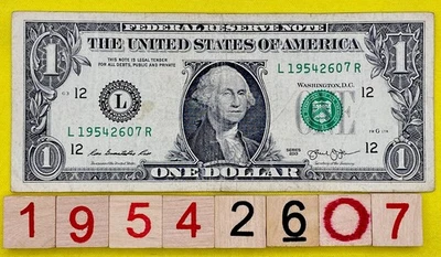 ERROR 1954 26 July Birthday Note 19542607 Fancy Serial Number $1 Dollar Bill FRN - Image 1 of 4