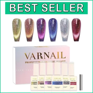 Luxurious Holographic Cat Eye Gel Polish - 6 Colors for Unique Nail Designs - Picture 1 of 9