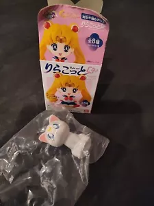 SAILOR MOON RELA COT RELAXING MASCOT SERIES " ARTEMIS CAT " MINI FIGURE BANDAI - Picture 1 of 3