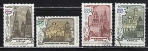Russia 1967 SC# 3409 - 3412 - Four Different Stamps - Used Lot # 434 - Picture 1 of 1