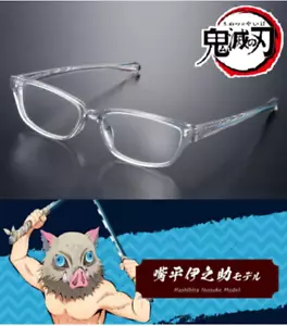 Kimetsu no Yaiba Demon Slayer glasses frame Hashiraba Inosuke Model Japan Bandai - Picture 1 of 7