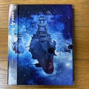 Star Blazers: Space Battleship Yamato 2205 A New Voyage Vol.2 Blu-ray Japan - Picture 1 of 12