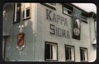 60u The Brotherhood of Kappa Sigma Fraternity Building Phone Card