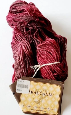 Araucania Wool Silk Yarn 1 Skein Purple Maroon Pink Red Variegated  - Image 1 of 4