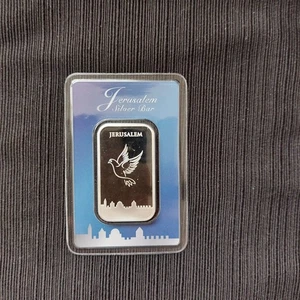 Holy Land Mint LE No Stars Dove of Peace Jerusalem 1 oz .999 Silver Bar - Picture 1 of 2
