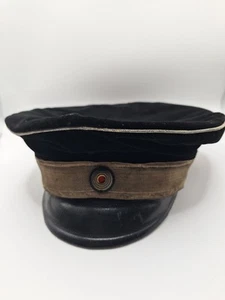 WW1 German/ Imperial/ Prussian Seebataillon ( Marines) - Picture 1 of 8
