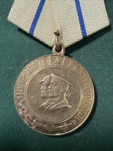 UdSSR WWII Die Verteidigung von Odessa Medaille (1943). Voencomat Version (1960-1980) - Bild 1 von 11