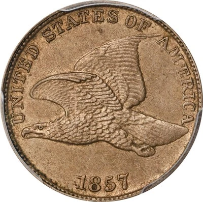 Flying Eagle Cent 1857 PCGS AU-58! Nice PQ (Premium Quality) Coin! Virtually Unc - Image 1 of 4