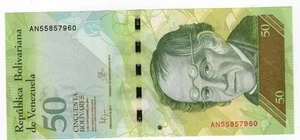 Billete Venezuela P92k 50 Bolívares 2015 - Imagen 1 de 2