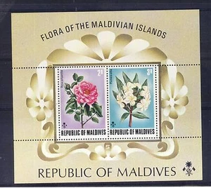TIMBRE DES MALDIVES BLOC N° 20 FLORE - FLORA OF THE MALDIVIAN ISLANDS - Photo 1/1