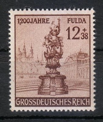 Germany 1944 MNH Mi 886 I Sc B270 Flora Statue in Fulda’s Schloss Garden ** - Image 1 of 4