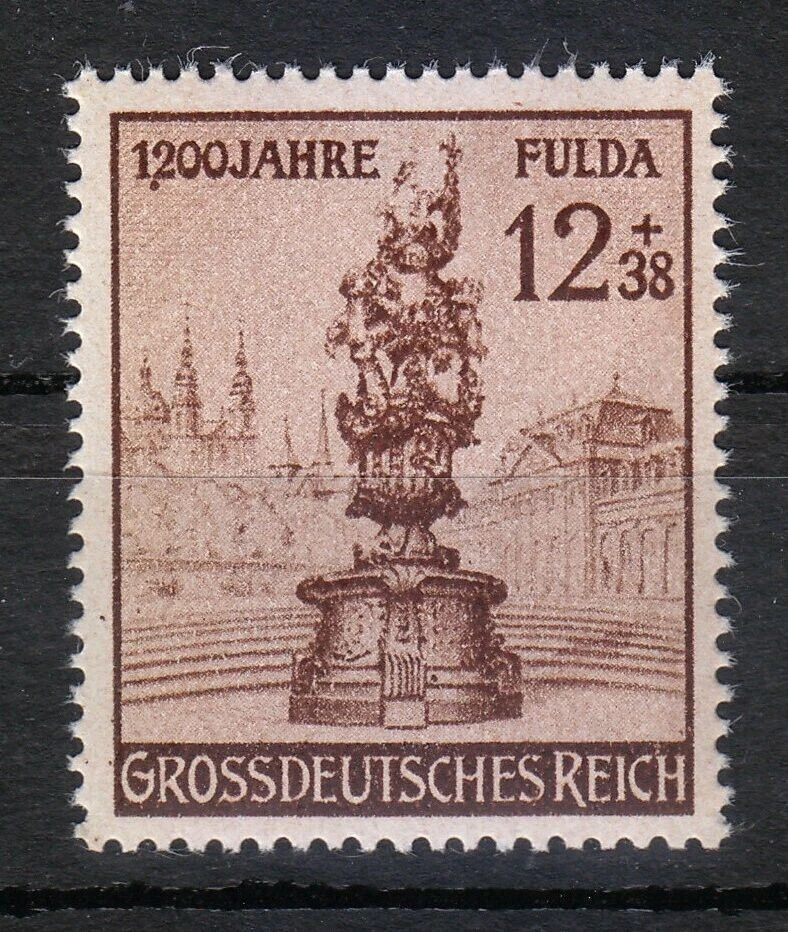 Germany 1944 MNH Mi 886 I Sc B270 Flora Statue in Fulda’s Schloss Garden ** - Image 1 of 4