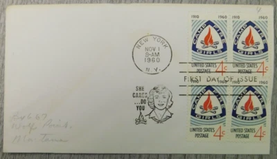 First Day Of Issue Camp Fire Girls New York 1960 Vintage Stamp Envelope Cover - Image 1 of 4