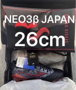 Nuevo Mizuno Morelia Neo 3 Sergio Ramos Morelia Neo III US8 EU41 26cm con Caja - Imagen 1 de 6