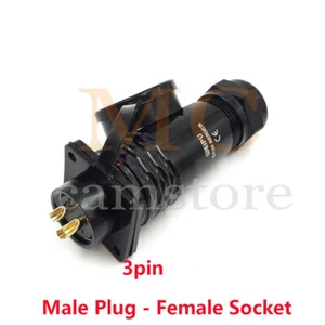 WEIPU SA20 3pin Aviation Plug + Socket Cable Connector Panel Mount IP67 25A - Picture 1 of 8