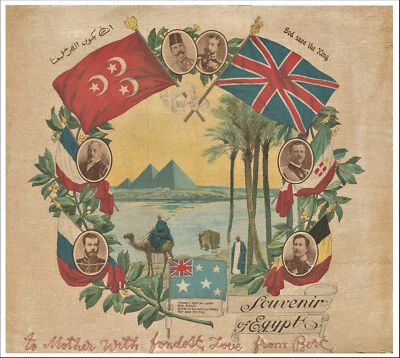 Antique Print "Souvenir of Egypt" Unknown, c. 1916 - Image 1 of 3