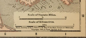 Antique detailed color lithograph map plan Baltimore, Maryland McNally 1895 - Picture 1 of 8