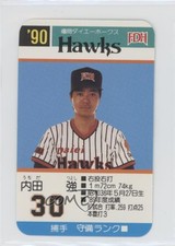 1990 Takara Fukuoka Daiei Hawks Tsuyoshi Uchida #30