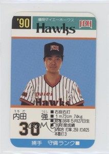 1990 Takara Fukuoka Daiei Hawks Tsuyoshi Uchida #30