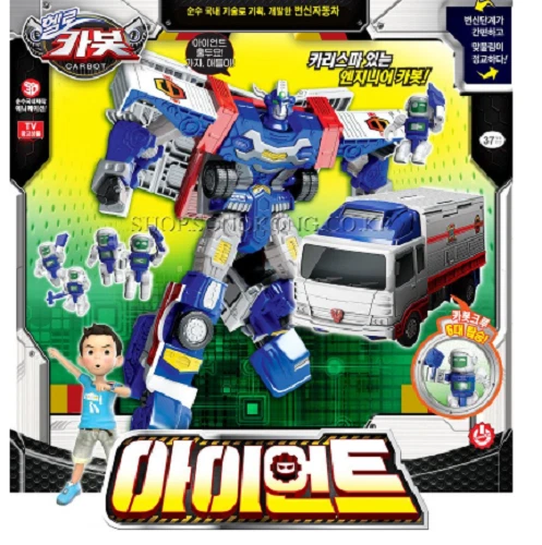 Hello Carbot IRONT AIANT Engineer Truck  Transformer robot car /Free Express - Image 1 of 4
