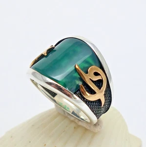 starker Herren Ring 925 Sterling Silber Siegelring Halbmond Stern grün Gr.65 - Bild 1 von 6