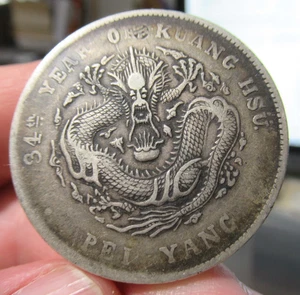 Pièce dollar dragon argent Chine 1908 34ème année Kuang Hsu Pei Yang Qing dynastie Y73 - Photo 1/5