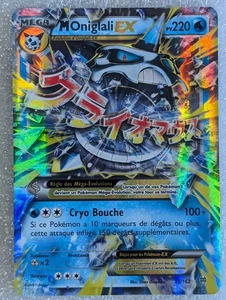 P - M Oniglali EX - XY:Turbo Impuls - 35/162 - Pokemon Karte DE Offiziell - Bild 1 von 2