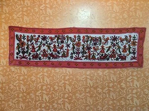 Om Vintage Indian Animal Figure Hand Embroidered Beige Wall Hanging Decor W8 - Picture 1 of 11