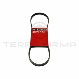 Nissan Skyline R32 GTST GTS4 Power Steering Pump Belt RB20, AY14N-4094E - Picture 1 of 1
