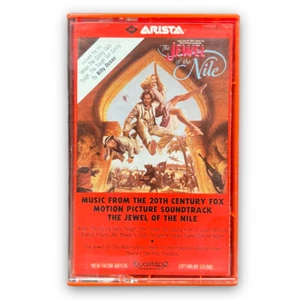The Jewel of the Nile Soundtrack Cassette 1985 Billy Ocean Vintage Danny DeVito - Picture 1 of 11