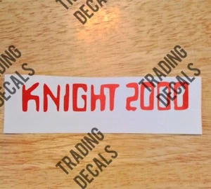 Pegatina con logotipo retro de Knight Industries • Knight Rider • Knight 2000• Calcomanía vintage - Imagen 1 de 5