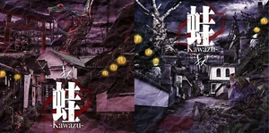 KIZU Kawazu 2017 Single CD Type-A & B Set New J-Visual kei Rock w/Tracking# - Imagen 1 de 1