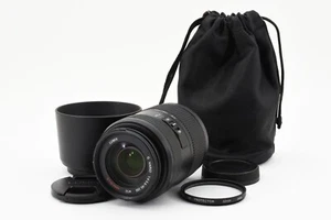 Panasonic LUMIX G VARIO 45-200 mm F/4-5.6 Objektiv mit Haube, Etui [Exc+++] Japan #A714 - Bild 1 von 12