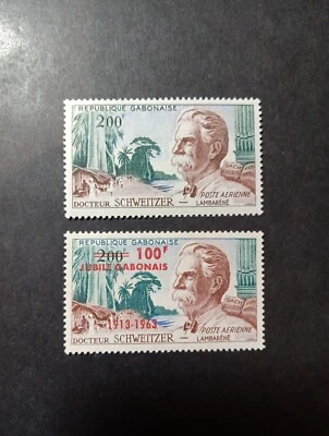Stamps Of Gabon Scott #C1, C11 - Image 1 of 2