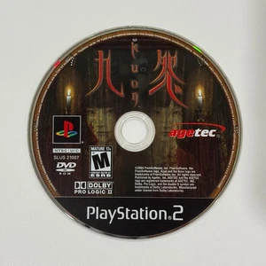 Kuon (Sony PlayStation 2,PS2, 2004) Disc Only/Tested - Picture 1 of 2