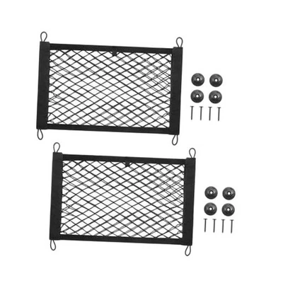  2PCS Elastic Small Cargo Nets Stretchable Pocket Storage 21.6 x 9.8 Inches - Image 1 of 4