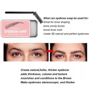 Maquillaje cejas naturales salvajes de larga duración impermeable ✨- Crema para tatuajes R8P2 - Imagen 1 de 12