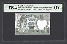 Nepal 2 Rupees ND(1981-87) P29b Uncirculated Grade 67