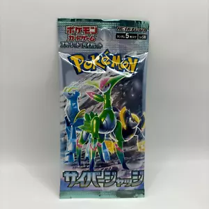 Pokémon JCC - x1 Cyber Judge Booster Pack - S&V Japonés SV5M - NUEVO 🙂 - Imagen 1 de 1
