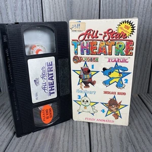 All Star Theatre - Janosch, Foofur, Seabert, Sherlock Hound (Animated VHS) - Bild 1 von 10