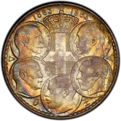 MS64 1963 Grecia 5 Reyes Plata 30 Dracmai, PCGS - Tono Arco Iris (Dark TrueView) Foto 1 de 4