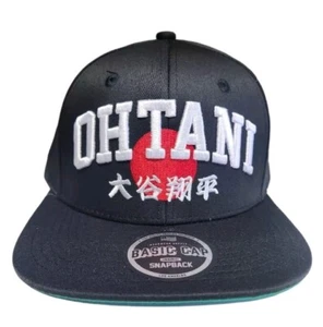 Baseballmütze Dodgers OHTANI schwarz individuell bestickt KOSTENLOSER VERSAND  - Bild 1 von 4